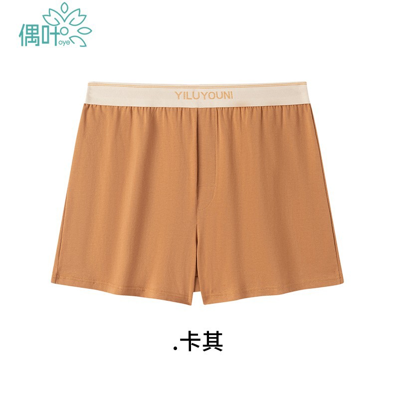 카키색