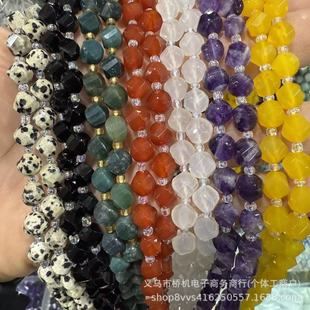 �羳���u8mm����~����Ȼ�Ͼ���ˮ����ʯ����Ȼʯ����diy�Ʒ���