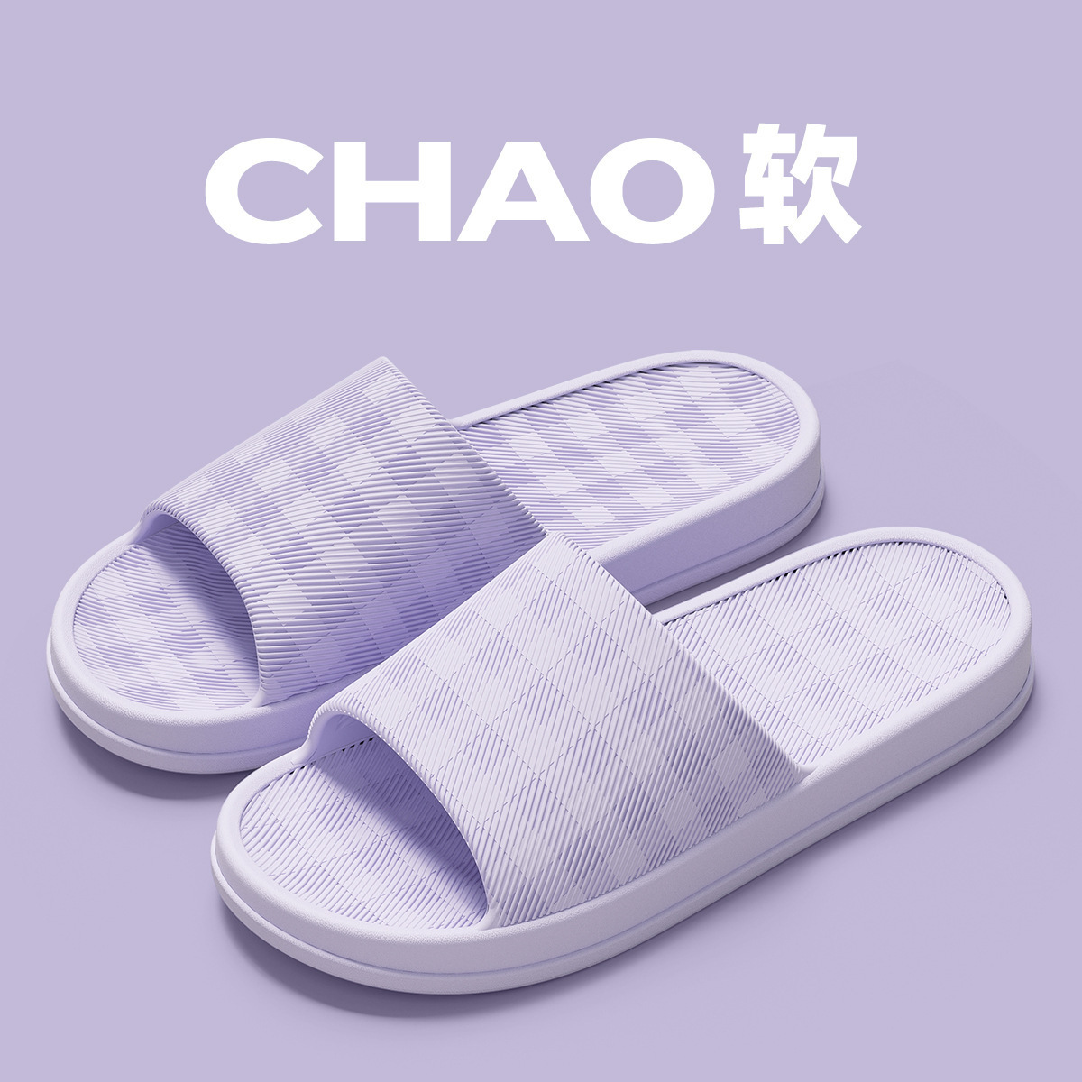 보라색