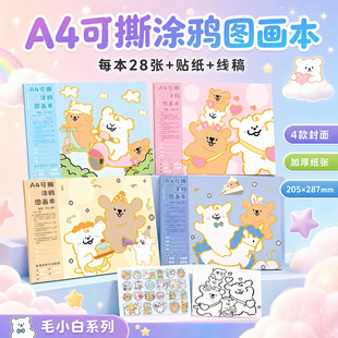 ���la4�D�������N����˺���L�������ӿհ׼Ӻ�T�f�����g�n���輈