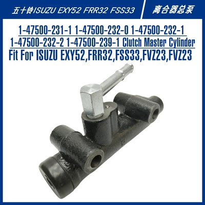Isuzu Yük Maşını 1-47500-251-0 Debriyaj Əsas Silindri