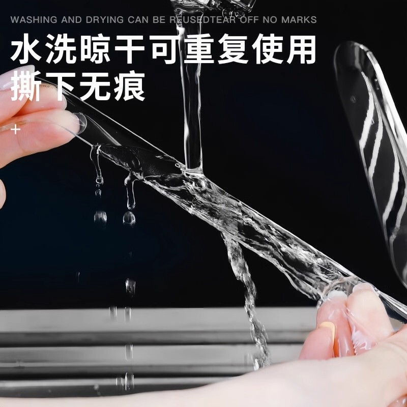 纳米无痕双面胶带排插固定器壁挂粘拖线板墙上贴收纳固定胶免打孔|undefined