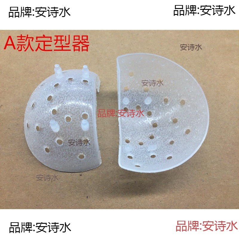 发燕窝定型器 燕窝定型夹子 燕窝定型模具 洗燕场工具 工厂直销