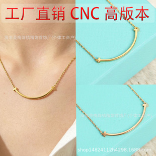 ��Ʒ�|T�ҕr��Ů��΢Ц��CNC����V��ʽins�ٴ�sTIFF�i���