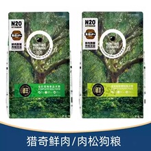 �C�湷�Z10kg��Ȯ��Ȯͨ����Ȯ�Z20��̩���F�e�_ĦҮ��Ȼ1.5kg3��