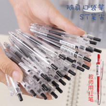 ���l��ͨV-34�ڴ��P�������ԹP��ˮ�P0.5mmST�^�S����y�̎��t�P