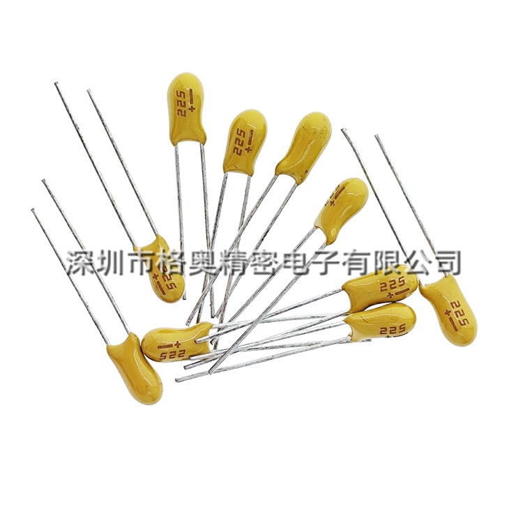 插件钽电容 50V 225K（CA-42 2 2UF 50V