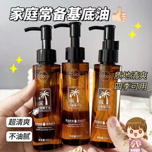 ����ͬ��Ҭ���ͷ��sҬ�Ӿ����沿���w�o�w���������B�w�aˮ����