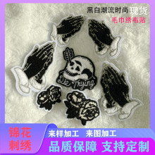 �ڰוr��ë�������N�D���·f��С�ߴ������Ьñ�֙C������DIY