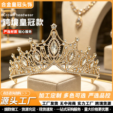 �羳�W���ʹ������^� �R�۰�������A����Y�����ڟ��N�鼆�ʹ�