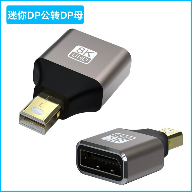 Адаптер DP 1.4 версии 8K60Hz внешний, для дисплея/видеокарты, алюминиевый корпус
