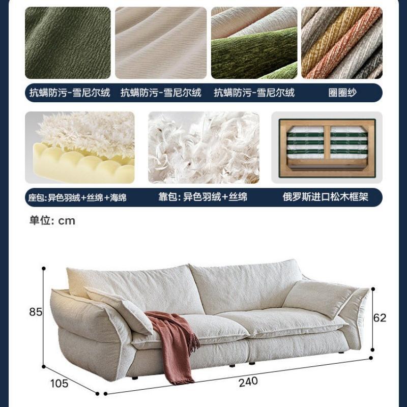 Sofá Grado estilo retrógrado francés crema viento sala de estar tela sofá recto sofá Chenille plumón combinación de sofá