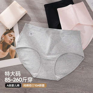 �ӷʼӴ�a300���ѝŮ����a�200����L�d10A����������������ѝ