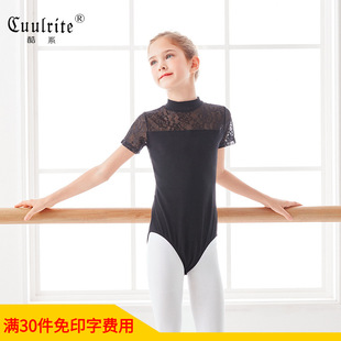 Children's dance clothes practice clothes ballet clothes performance clothes stand collar lace short sleeve performance clothes children's gymnastics clothing