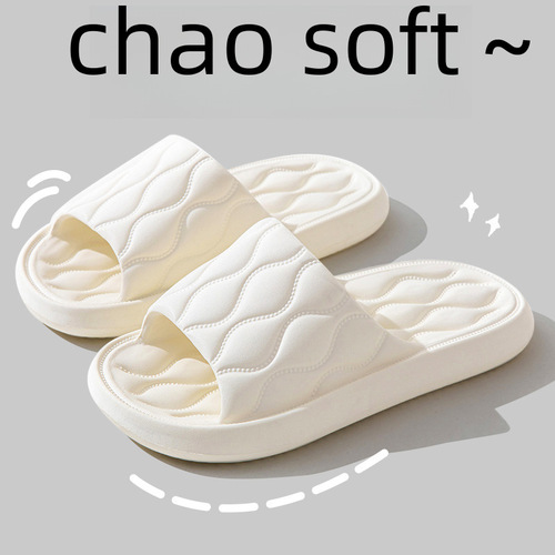 Step-on sensation slippers for ladies, summer new indoor home couple household silent bathroom shower wear for men