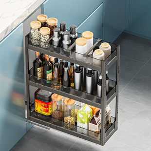 Seasoning Basket Narrow Cabinet Drawer-Type Kitchen Cabinet Small Pull-Out Tempered Glass Storage Rack