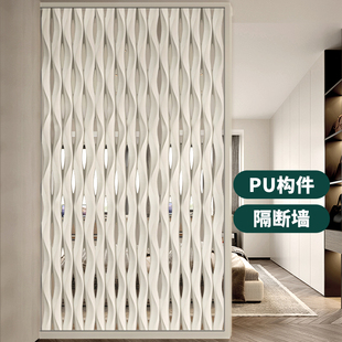 Hollow Brick Pu Decorative Nine-Grid Component Background Wall Red Structural Cement Mesh Brick Double-Sided Partition Wall Component