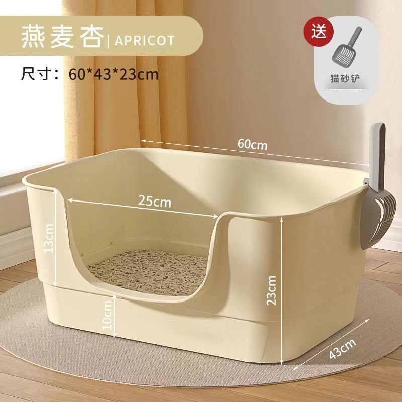 Super grande grueso gato arena enorme anti-splash completamente abierto semicerrado Maine gato arena arena arena gran gato arena