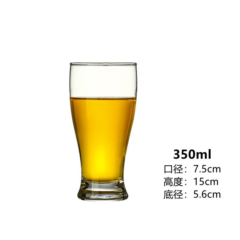 新しいガラス生ビールカップ、インターネットセレブの商業クラフトビールカップ、軽い高級感、高価値、創造的で大容量|undefined