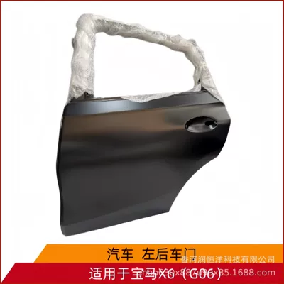 41008497451/7452 is suitable for BMW X6 G06 rear door, brand new original factory remanufactured sheet metal part (Door)
