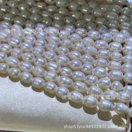 9-10mm诸暨淡水珍珠螺纹米珠微瑕串珠满串半成品diy源头厂家供应