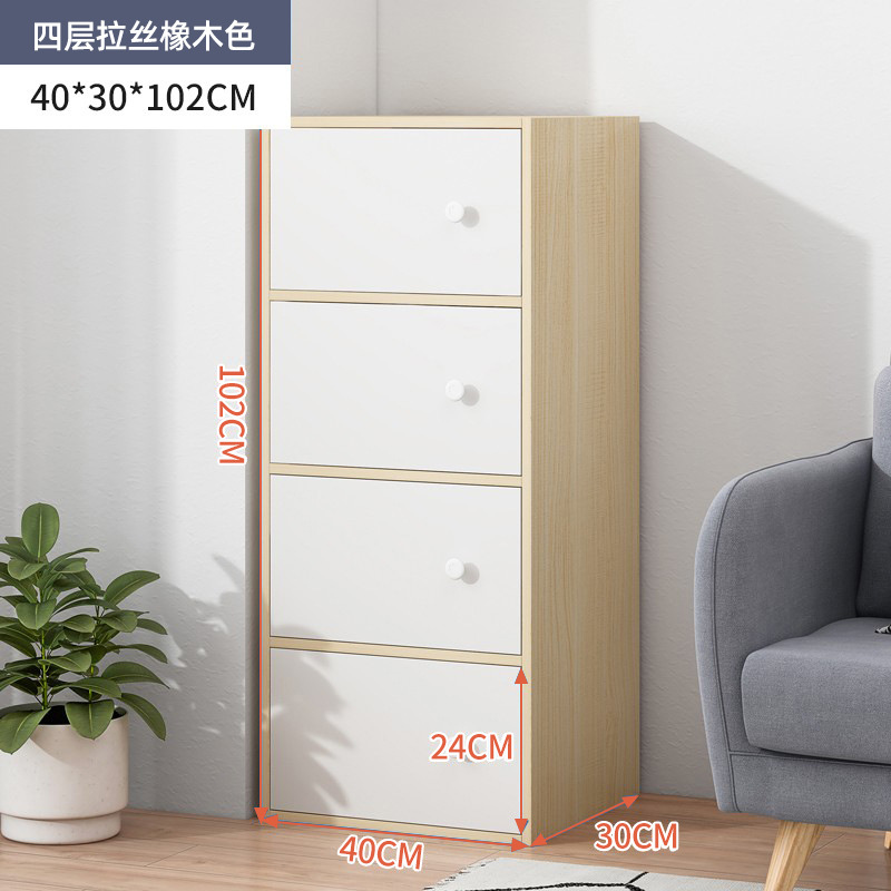 Pecho de cajones armario de almacenamiento de dormitorio armario de pared Luz de madera de lujo simple moderno dormitorio principal mesita de noche cajón gabinete