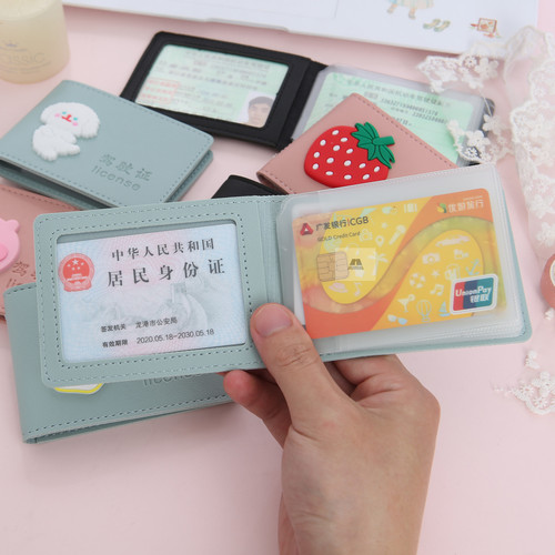Cartoon driver's license protective cover, male and female personalized driver's license cover, motor vehicle driving license protector, dual-use card holder