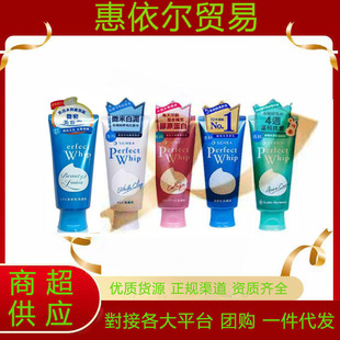 �ձ�ϴ���ɺ��ϴ�����aˮ�����坍ë����ĭ��������Ů120g