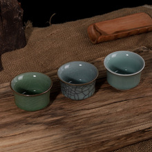 新中式龙泉青陶瓷杯个人单杯品茗杯功夫茶品茗杯单人杯单人饮