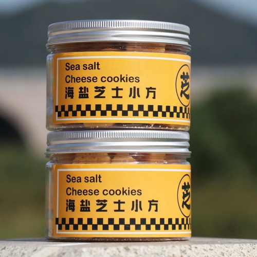 Sea Salt Cheese Mini Cheese Flavor Cookies Butter Cookies Western Snacks Noodles Wholesaler