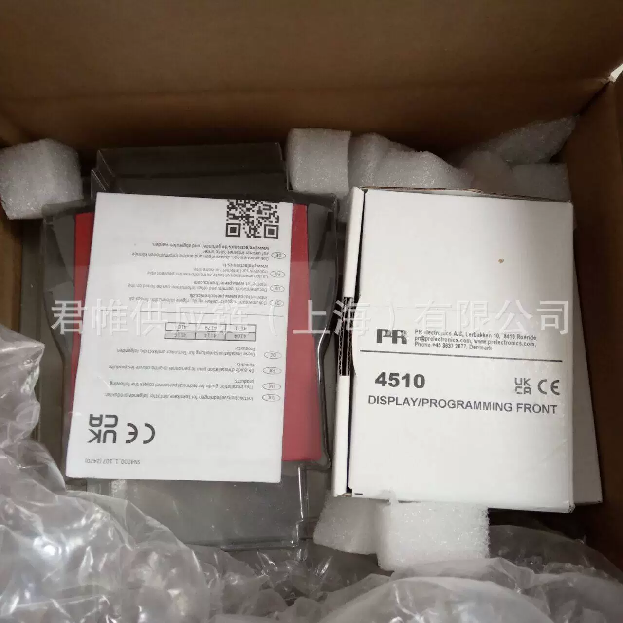 Требуется проверка цены. Электроника PR. Преобразователь температуры. Преобразователь температуры и влажности 411.