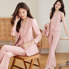 粉色西装套装女秋季新款职业气质正装时尚修身西服马甲裤子三件套