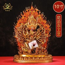 ���~�ֹ������½�������[���Ჴ��ȫ�̽��y�����¹����[��10��