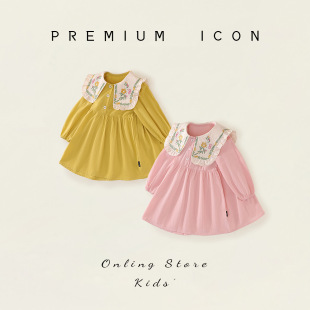 Girls French bubble sleeve dress 2025 spring new children's embroidered lapel princess skirt a generation of hair