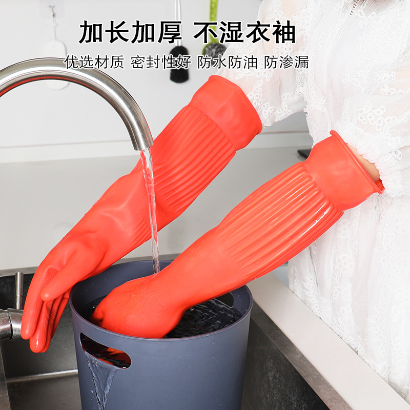 Long keep warm gloves, wholesale