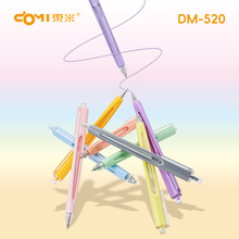 �|��520-9TZ��ϩ��ɫ���ԹPins�ǹ�ɫϵ9ɫ��ɫ���b�W���L����ɫ