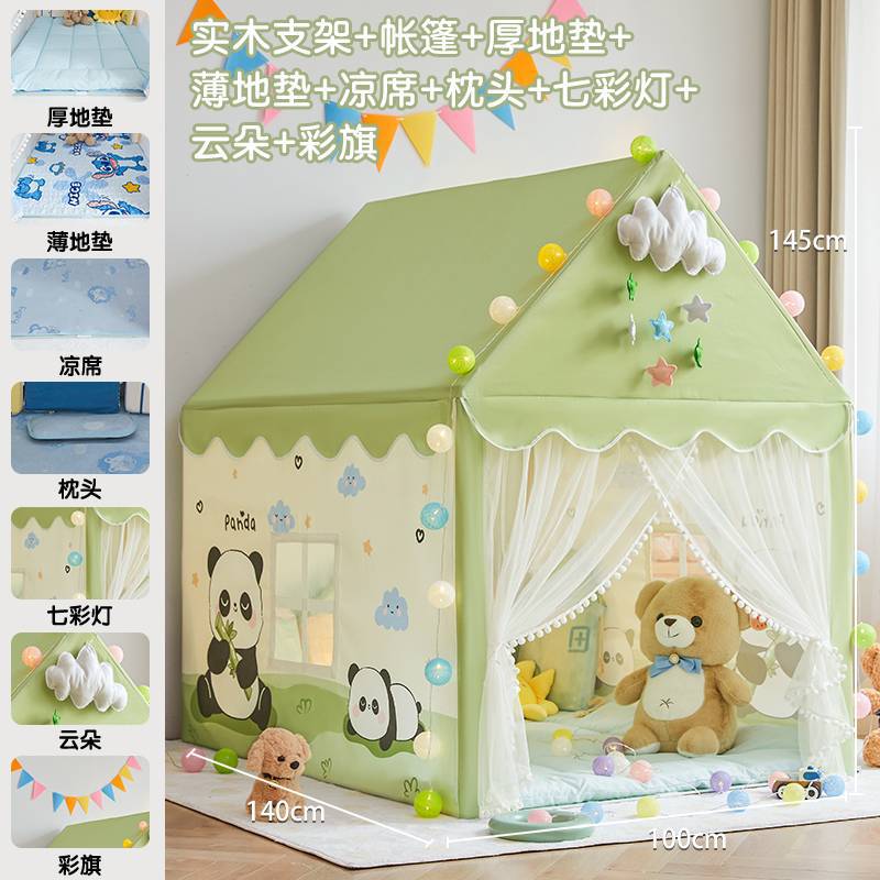 팬더 파라다이스 스타일 6