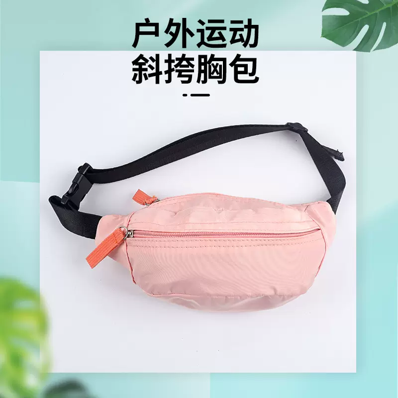 儿童腰包新款便携爬山徒步旅行包运动女孩大容量胸包厂家批发