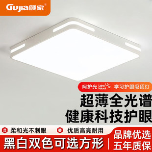 Ҳ͏d��������픟�led�͏d��ɽ����96���g120w�����η���60x60