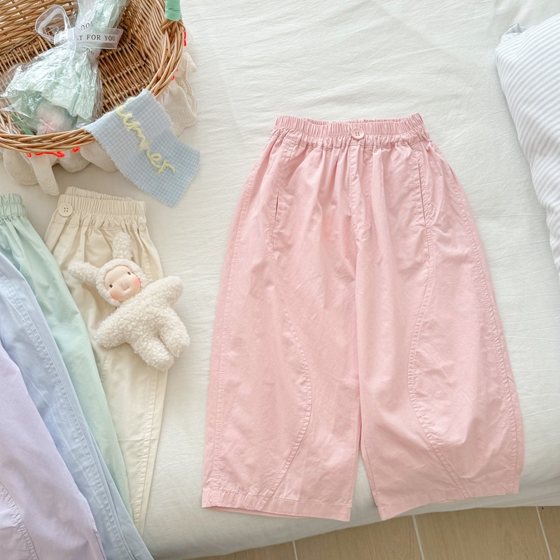 Ningli 女の子パンツ夏の新しい韓国スタイルの女の子の軽くて薄いピンクカジュアルパンツハーレム防蚊パンツ|undefined
