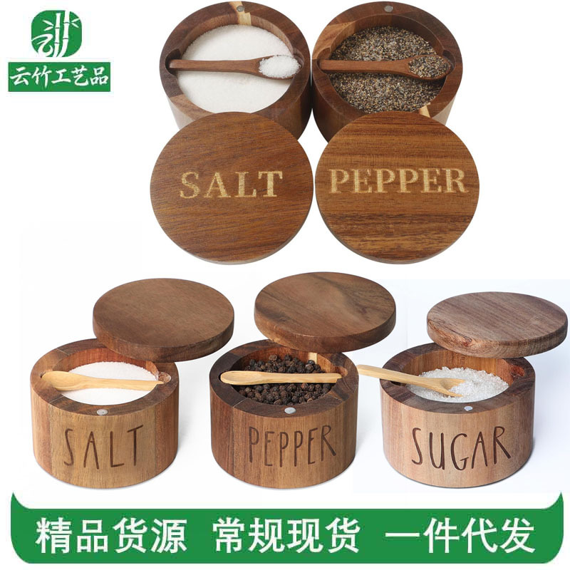 Cross-Border Manufacturer's Ready-Stock Kitchen Seasoning Jars, Condiment Storage Containers, Salt Jars, Pepper Powder Salt Jars, Kitchenware Sets