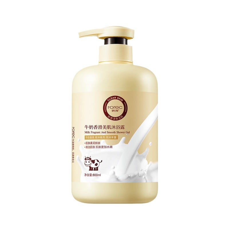 Han Qian leche Gel de ducha espuma densa limpieza profunda hidratante cuidado la piel gran capacidad baño loción productos genuinos al por mayor