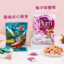 ���N̩��ԭ�bAmira���_���ӊA����������ǹ�̩���Lζ120g�b