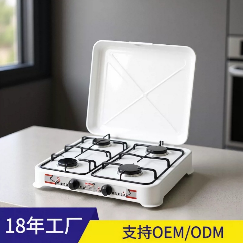 跨境出口四灶头煤气灶户外露营野炊欧化炉多功能欧式简易炉煤气灶