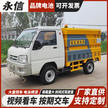 `߉ϴ܇늄Ӹ߉_ϴ܇SС^ֵoھwV_ϴ܇