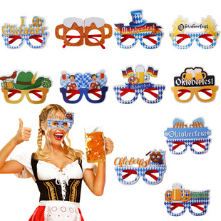 2025 New Oktoberfest Glasses Party Decoration Photo Props German Oktoberfest Funny Glasses Frame