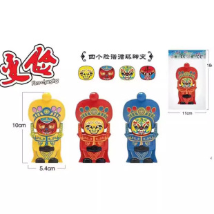 Shake Tone with Face-changing Doll Hide-and-seek Expression Cute Baby Beats Face-changing Doll Attractions souvenir