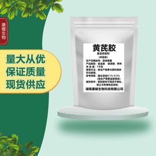�S���z�F؛����  ʳƷ�����턩��ճ�� �|�����C 1kg��ӆ