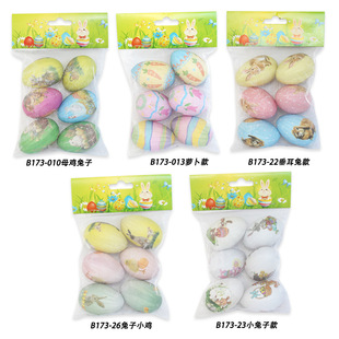Easter egg DIY painted pattern simulation egg festival scene layout dress-up desktop ornaments cross-border wholesale