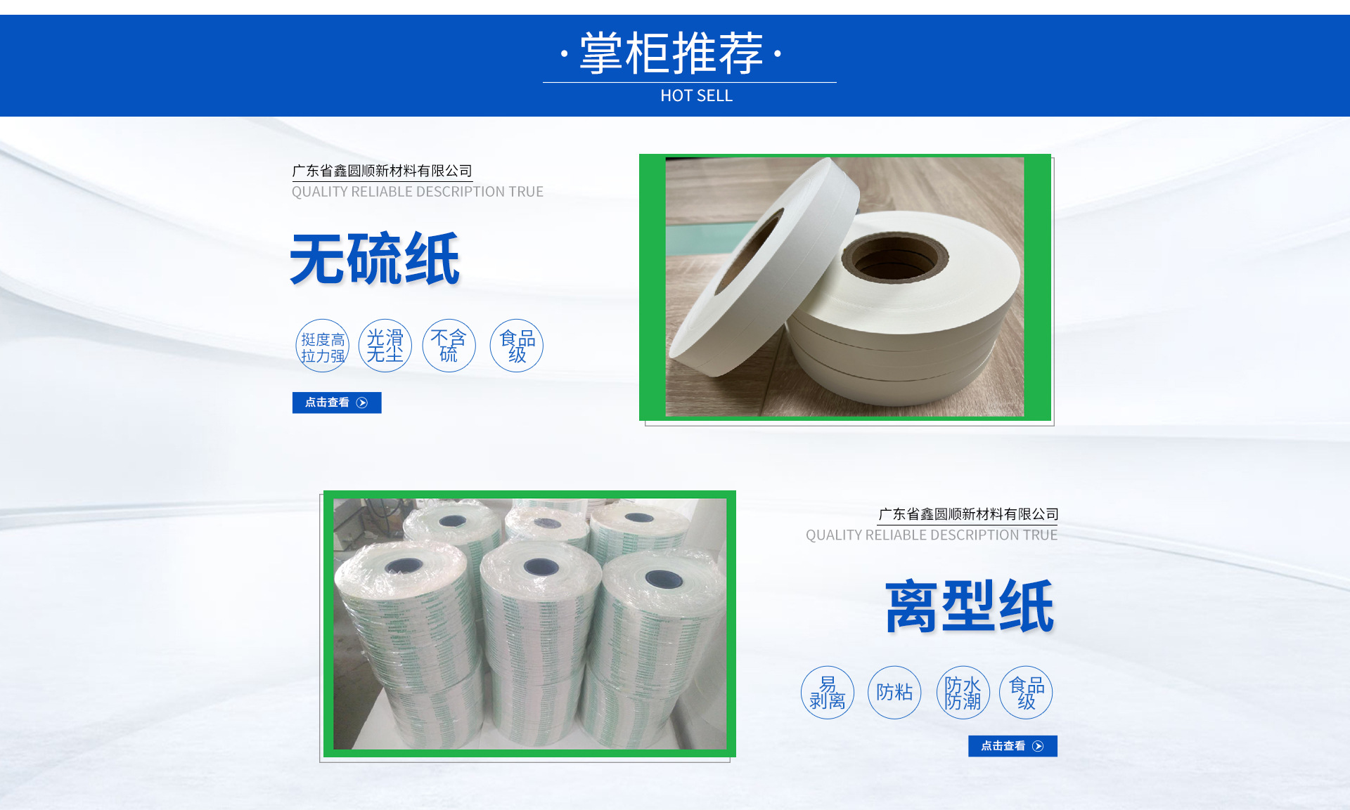 微信图片_20221108102013